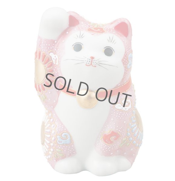 Photo1: Japanese Lucky Cat Kutani Porcelain Maneki Neko sango pink mori H 11.5cm  (1)