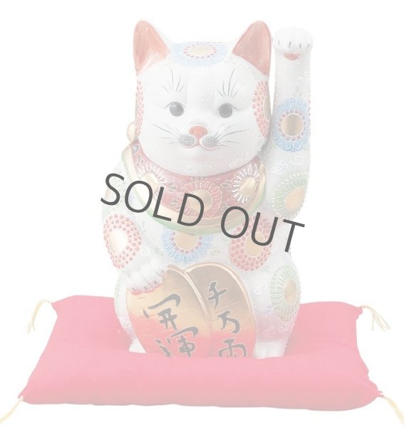 Photo1: Japanese Lucky Cat Kutani Porcelain Maneki Neko white koban mori H30cm (1)