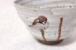 Photo6: Kutani porcelain Japanese Matcha chawan tea bowl kyoshu Black-capped Chickadees (6)