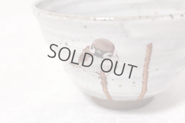 Photo6: Kutani porcelain Japanese Matcha chawan tea bowl kyoshu Black-capped Chickadees (6)