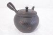 Photo1: Tokoname ware Japanese tea pot kyusu ceramic strainer YT Sekiryu tochiri 300ml (1)