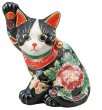 Photo10: Japanese Lucky Cat Kutani Porcelain Maneki Neko gogo black kokuseika H 16.5cm  (10)