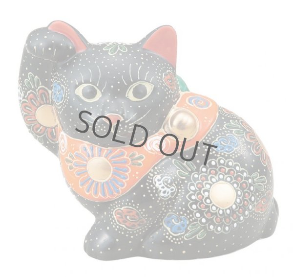 Photo1: Japanese Lucky Cat Kutani Porcelain Maneki Neko yonsan black mori H 11.5cm  (1)