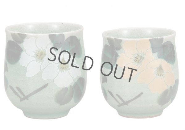 Photo1: Kutani Porcelain Japanese tea cups yon kingintsubaki  (set of 2) (1)