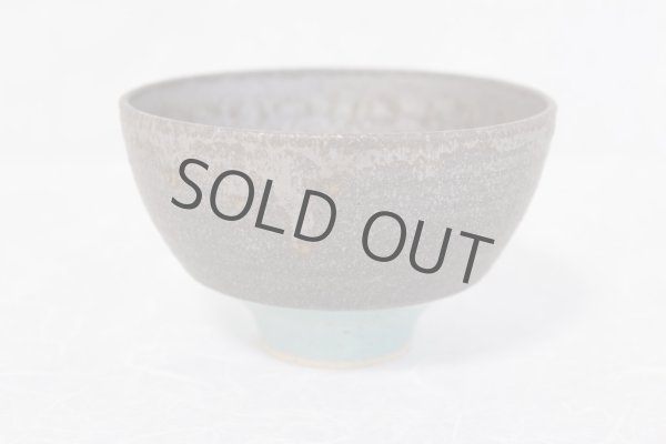 Photo2: Kiyomizu porcelain Japanese matcha tea bowl chawan Daisuke light green (2)