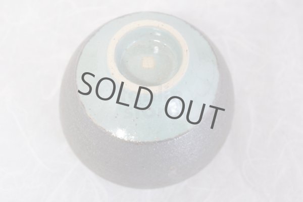 Photo10: Kiyomizu porcelain Japanese matcha tea bowl chawan Daisuke light green (10)