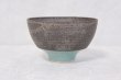 Photo8: Kiyomizu porcelain Japanese matcha tea bowl chawan Daisuke light green (8)