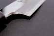 Photo11: SAKAI TAKAYUKI Limited Edition Ginsan Yasuki silver-3 steel Mirror Finish Ebony wood Kengata Kiritsuke Sashimi knife 300mm (11)