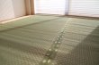Photo4: Japanese rush grass tatami mat checker board design ichimatsu shiranui any size (4)