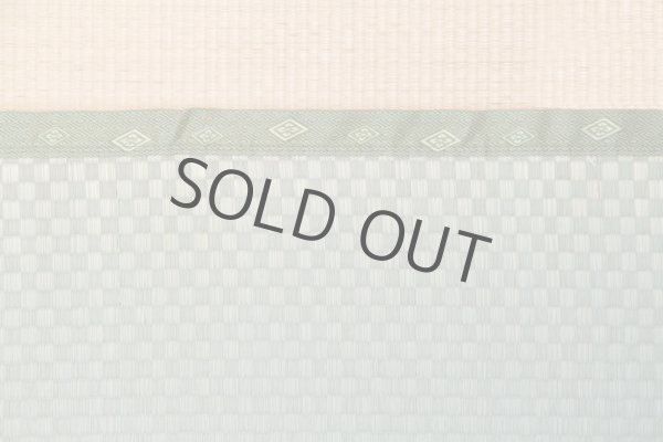 Photo2: Japanese rush grass tatami mat checker board design ichimatsu shiranui any size (2)