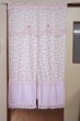 Photo1: Noren CSMO Japanese door curtain Fancy Flower white x pink 85 x 150cm (1)