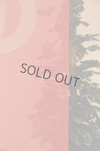 Photo5: Noren CSMO Japanese door curtain Anti-inflammatory Yu (bath) darkred 85 x 150cm (5)