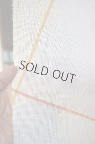 Photo2: Noren CSMO Japanese door curtain Aida Mitsuo- Tsumaduitatte beige 85 x 150cm (2)