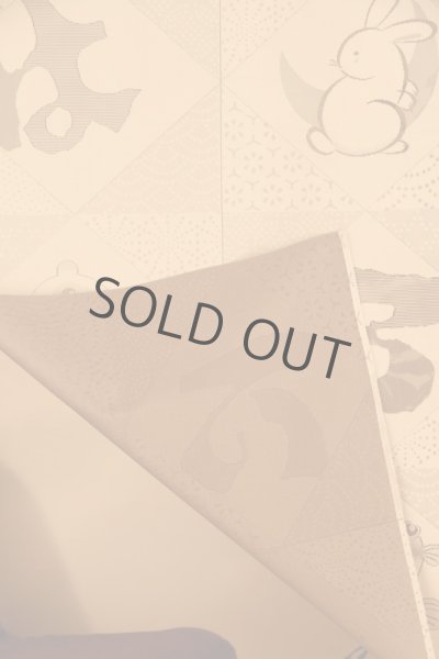 Photo2: Noren CSMO Japanese door curtain Anti-inflammatory Iroha 85 x 150cm (2)