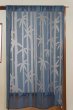 Photo1: Noren CSMO Japanese door curtain Anti-inflammatory Chikurin 85 x 150cm (1)