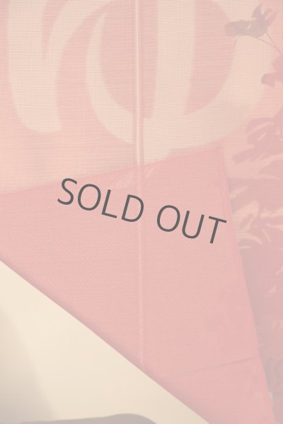 Photo4: Noren CSMO Japanese door curtain Anti-inflammatory Yu (bath) darkred 85 x 150cm (4)