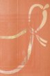 Photo4: Noren CSMO Japanese door curtain Anti-inflammatory Calabash 85 x 150cm (4)