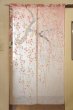 Photo2: Noren NM Japanese door curtain Shidarezakura pink 85 x 150cm (2)