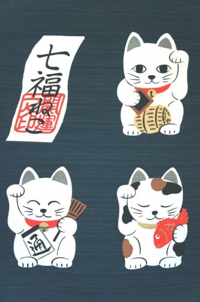 Photo2: Noren CSMO Japanese door curtain Shitifuku neko dark blue 85 x 90cm (2)