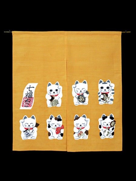 Photo6: Noren CSMO Japanese door curtain Shichifuku-neko yellow 85 x 90cm (6)
