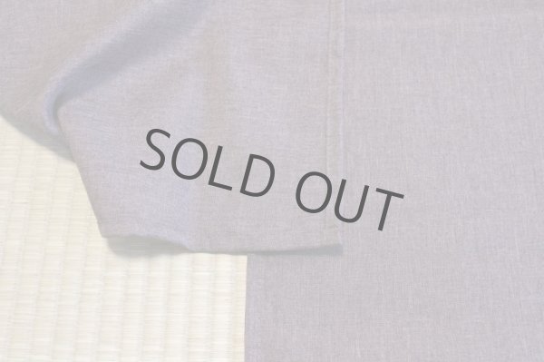 Photo4: Noren CSMO Japanese door curtain Ranpuron brown 85 x 150cm (4)