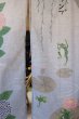 Photo2: Noren CSMO Japanese door curtain Yanaginikaeru 85 x 150cm (2)