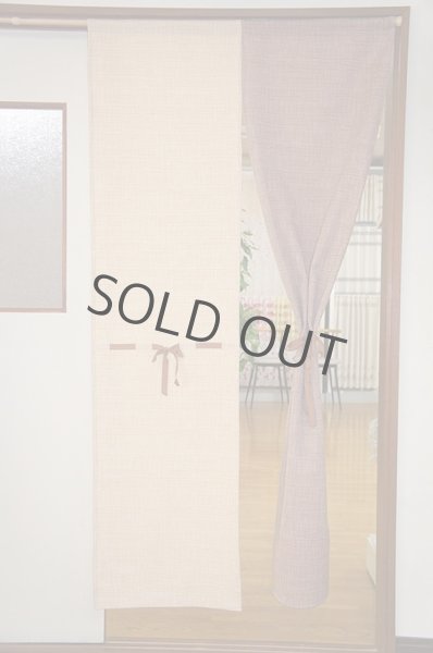 Photo2: Noren CSMO Japanese door curtain Natural style 85 x 170cm (2)