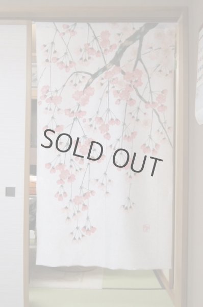 Photo1: Noren CSMO Japanese door curtain Shidare yaezakura white 85 x 150cm (1)