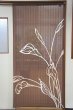 Photo8: Noren CSMO Japanese door curtain Modern Calla 85 x 170cm (8)