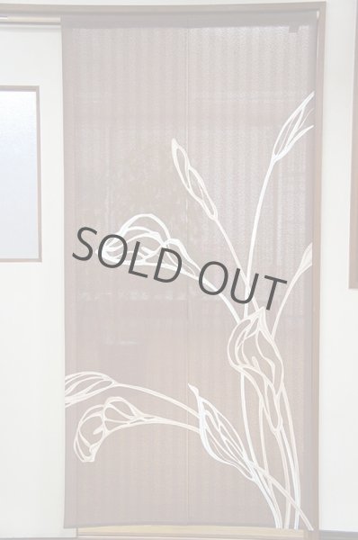 Photo8: Noren CSMO Japanese door curtain Modern Calla 85 x 170cm (8)