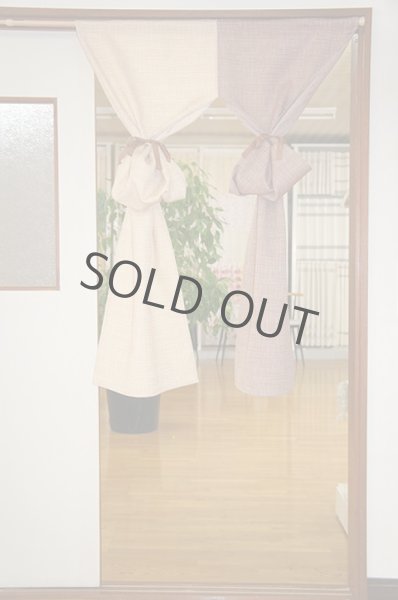 Photo3: Noren CSMO Japanese door curtain Natural style 85 x 170cm (3)
