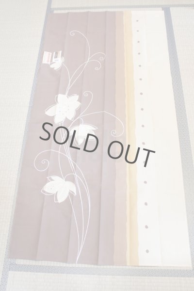 Photo4: Noren CSMO Japanese door curtain Modern Chintz 85 x 170cm (4)