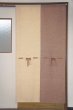 Photo1: Noren CSMO Japanese door curtain Natural style 85 x 170cm (1)