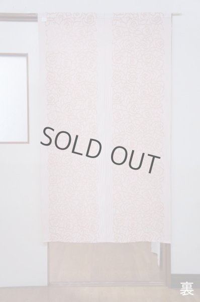 Photo2: Noren CSMO Japanese door curtain Rose orange 85 x 150cm (2)