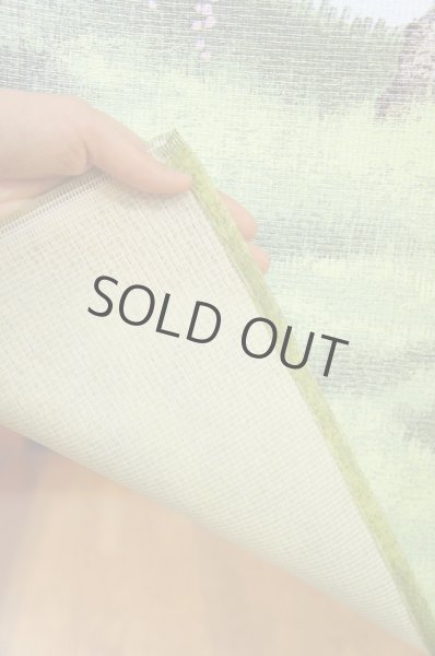 Photo2: Noren CSMO Japanese door curtain Futusato 85 x 90cm (2)