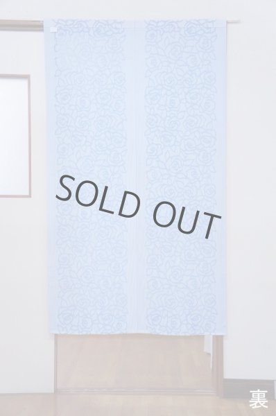 Photo2: Noren CSMO Japanese door curtain Rose blue 85 x 150cm (2)