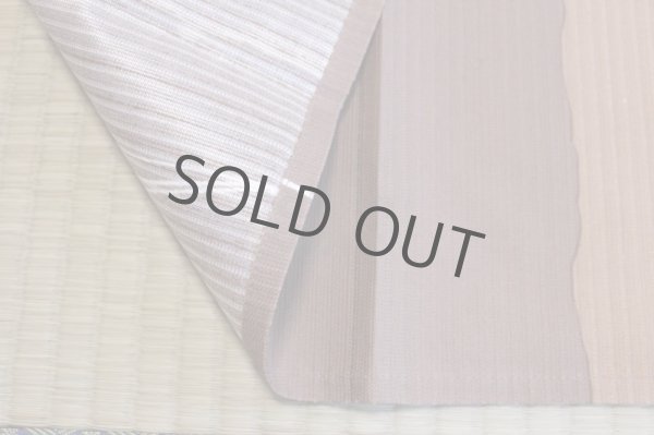 Photo5: Noren CSMO Japanese door curtain Modern Chintz 85 x 170cm (5)