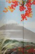 Photo2: Noren CSMO Japanese door curtain Four seasons Fuji (Autumn) 85 x 150cm (2)