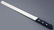 Photo8: Misono Molybdenum stainless Japanese kitchen Wave bread knife any size (8)