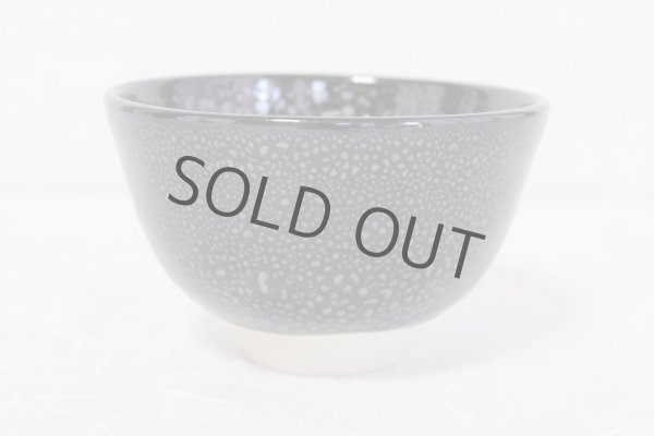 Photo7: Arita porcelain Japanese matcha tea bowl chawan yuteki tenmoku black ido kanzan (7)