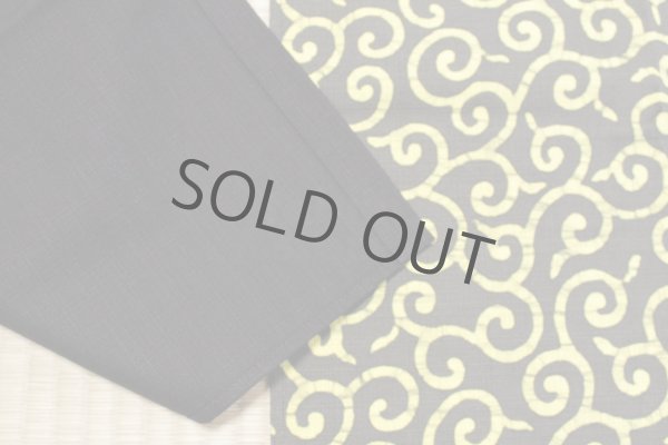 Photo2: Kyoto Noren SB Japanese batik door curtain Karakusa black yellow 85cm x 150cm (2)