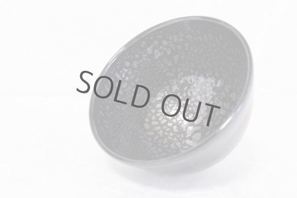 Photo9: Arita porcelain Japanese matcha tea bowl chawan yuteki tenmoku black ido kanzan (9)