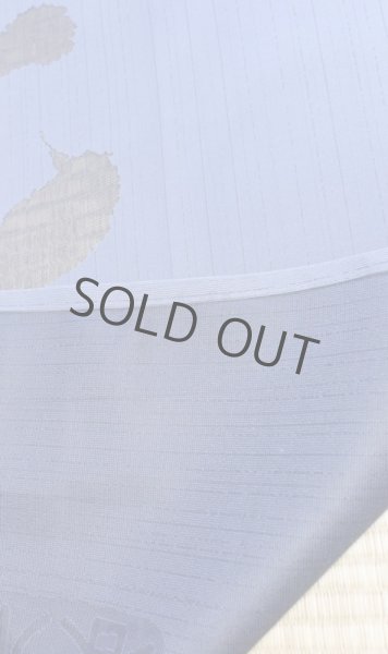 Photo7: Noren CSMO Japanese door curtain Anti-inflammatory Umai (Tasty) 85 x 150cm (7)