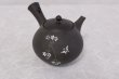 Photo15: Tokoname Japanese tea pot kyusu YT black butterfly sakura Seiho 180ml (15)