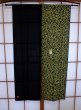 Photo3: Kyoto Noren SB Japanese batik door curtain Karakusa black yellow 85cm x 150cm (3)