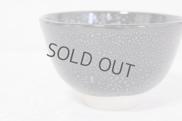 Photo8: Arita porcelain Japanese matcha tea bowl chawan yuteki tenmoku black ido kanzan (8)