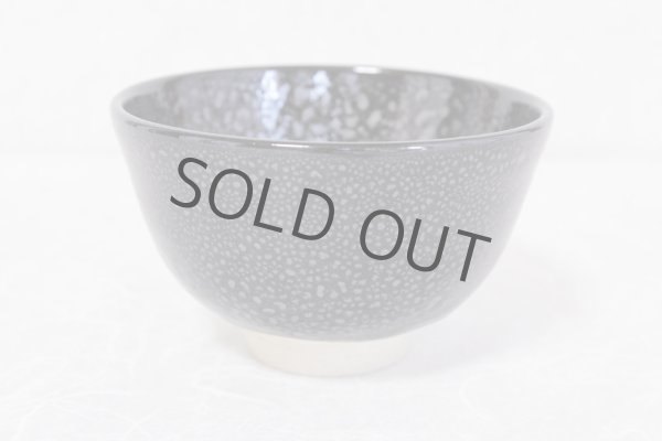 Photo6: Arita porcelain Japanese matcha tea bowl chawan yuteki tenmoku black ido kanzan (6)