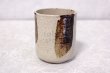 Photo4: Shigaraki pottery Japanese tea cups irori yunomi set of 2 (4)