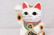 Photo6: Japanese Lucky Cat Tokoname ware YT Porcelain Maneki Neko koban right hand H23cm (6)