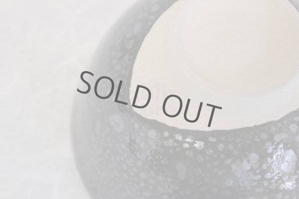 Photo13: Arita porcelain Japanese matcha tea bowl chawan yuteki tenmoku black ido kanzan (13)